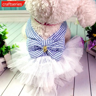 Craftseries ชุดเดรสเจ้าหญิง แบบนิ่ม ใส่สบาย สําหรับสัตว์เลี้ยง สุนัข แมว XS-XXL P6V9