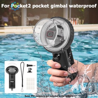 เคสกันน้ํา สําหรับ DJI Pocket 2 Gimbal Cam Hot [Hidduck.th]