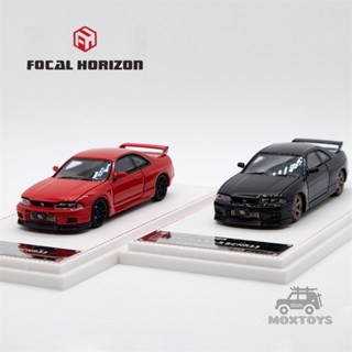 โมเดลรถยนต์ Focal Horizon FH 1:64 Skyline GT-R R33 BCNR33