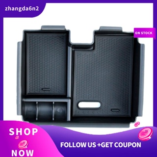 【พร้อมส่ง】กล่องเก็บของที่เท้าแขนกลางรถยนต์ อุปกรณ์เสริม สําหรับ Land Range Rover Evoque 2009-2013