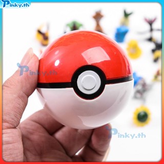 Pok é Mon สัตว์เลี้ยงเอลฟ์พร้อมของเล่น 7CM Master Ball Pocket Monster Pikachu ของขวัญเด็ก (pinky.th)