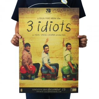 โปสเตอร์กระดาษคราฟท์ ลาย 3 Idiots สไตล์เรโทร สําหรับตกแต่งบ้าน บาร์ คาเฟ่