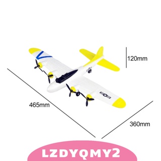 [Lzdyqmy2] ของเล่นเครื่องบินบังคับวิทยุ โฟม B17 ควบคุมง่าย สําหรับผู้เริ่มต้น