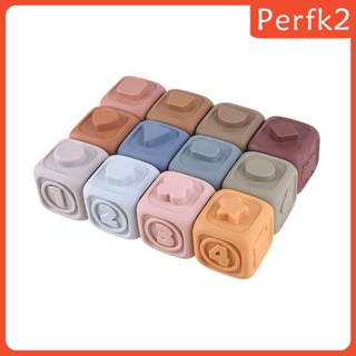 [Perfk2] ของเล่นบล็อกตัวต่อปริศนา ซ้อนกัน ของขวัญวันเกิด สําหรับเด็ก