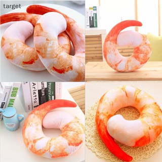 [TG] หมอนตุ๊กตานุ่ม รูปกุ้ง หมอนรองคอแฟชั่น [พร้อมส่ง]