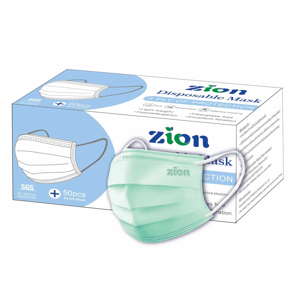 PP-Zion หน้ากากอนามัยกันฝุ่น 3 ชั้น สีเขียว สำหรับผู้ใหญ่