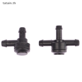 Tatain วาล์วเช็คที่ฉีดน้ําฝนกระจกหน้ารถยนต์ 2 ทาง 3 ทาง 1 ชิ้น 31391513 สําหรับ Volvo C30 C70 S40 S60 TH