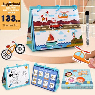 Supperboat หนังสือเส้นขยุกขยิกขยิก 1 ชุด พร้อมปากกาลบได้ นํากลับมาใช้ใหม่ได้ การ์ตูนเด็กทารก DIY วาง หนังสือเงียบ เด็กวัยหัดเดิน ของเล่นเพื่อการศึกษาสําหรับเด็ก