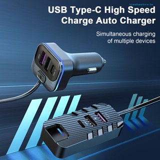 【THT】สายชาร์จ Usb 6 พอร์ต 5V 3.1A 66W 1.5 ม. หลากสีสัน สําหรับรถยนต์