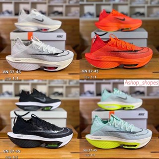 ซูมตัวอักษรถัดไป % sz.36-45 มี 3 ตัวเลข สําหรับ hiend 1:1