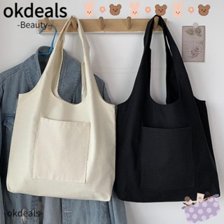 Okdeals กระเป๋าช้อปปิ้ง ผ้าแคนวาส ลําลอง ใช้ซ้ําได้ จุของได้เยอะ