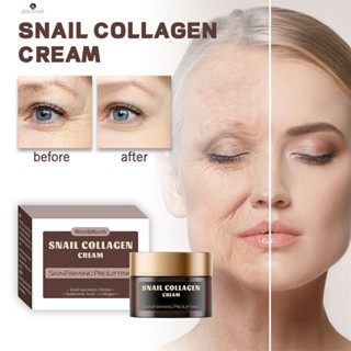 West Month Snail Collagen Cream Snail Firming Collagen Cream Anti Dry Moisturizing Nourishing Care ผิวหน้า Crame Litching Firming TECH3