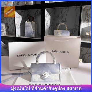 ใหม่ พร้อมส่ง CAEISLKCIEL กระเป๋าถือ ทรงเมสเซนเจอร์ สไตล์จีน ไฮเอนด์ สําหรับผู้หญิง