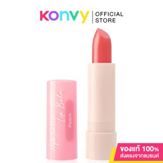 Cute Press Hya Tinted Lip Balm 3.7g ลิปมันไฮยาสูตรใหม่ ชุ่มชื่น 12 ชม.จากคิวท์เพรส.