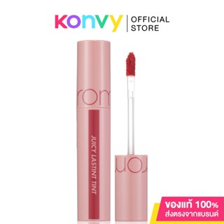 ROM&amp;ND Juicy Lasting Tint 5.5g #24 Peeling Angdoo โรแมนด์ ลิปทินท์สีสวยสุดฮิต ทาง่าย ไม่ตกร่อง.