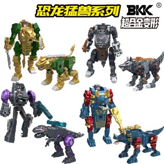 [TATA] โมเดลหุ่นยนต์ไดโนเสาร์ Mecha Tyrannosaurus Rex Tiger King Kong ของเล่นสําหรับเด็ก