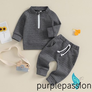 Purplepassion- ชุดเสื้อแขนยาว มีซิป และกางเกงขายาว สําหรับเด็กผู้ชาย 2 ชิ้น