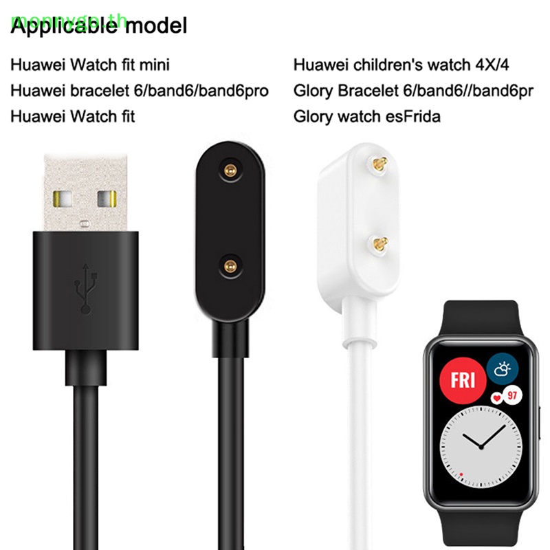 Monnygo อะแดปเตอร์สายชาร์จ USB 2pin แบบพกพา สําหรับ Honor Watch ES Huawei Band 7 Honor Band 6 6 Pro Mini Smart Watch