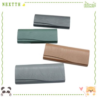 Nextth กล่องเก็บแว่นตากันแดด ทรงสี่เหลี่ยมผืนผ้า สุ่มสี