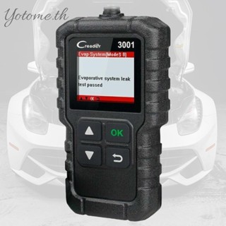 เครื่องมือวิเคราะห์รถยนต์ หน้าจอสี OBD Code Reader 12V 6-เข็ม เครื่องมือวิเคราะห์ความผิดพลาดของเครื่องยนต์รถยนต์