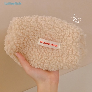 Tuilieyfish กระเป๋าดินสอ เครื่องสําอาง ผ้ากํามะหยี่ขนนิ่ม มีซิป