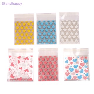 Standhappy ใหม่ ถุงพลาสติกใส ลายดาว มีกาวในตัว สําหรับใส่เครื่องประดับ ลูกอม การ์ด รูปภาพ แอนิเมชั่น 50 ชิ้น