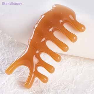 Standhappy แผ่นเรซิ่นนวดหน้า และจมูก ลดอาการบวม