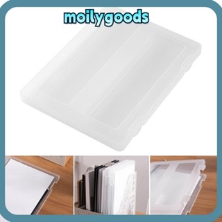 Moilyhd กล่องแฟ้มพลาสติก ความจุขนาดใหญ่ สําหรับใส่เอกสาร สํานักงาน โรงเรียน