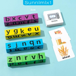 [Sunnimix1] ของเล่นไม้ เสริมการเรียนรู้เด็กอนุบาล 3 เดือน