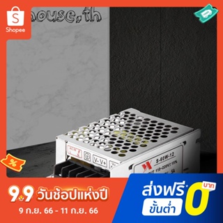 สวิตช์ควบคุมแรงดันไฟฟ้าอัตโนมัติ LED 60w อุปกรณ์เสริม