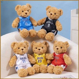 ตุ๊กตาหมีคอสเพลย์ NBA Stars Jerseys เหมาะกับของขวัญ ของเล่นสําหรับเด็ก