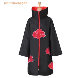 { Justenjoyingg.th } เสื้อคลุมคอสเพลย์นารูโตะ Akatsuki สําหรับเด็ก