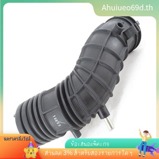 [พร้อมส่ง] ท่อกรองอากาศรถยนต์ สําหรับ Seventh Generation Honda Accord Air Intake Hose 17228-RAA-A00