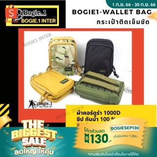 Wallet Bag กระเป๋าร้อยเข็มขัด  Bogie1 กระเป๋าโทรศัพท์ กระเป๋าเอนกประสงค์