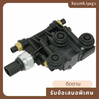 อะไหล่วาล์วโซลินอยด์ นิวเมติก แบบเปลี่ยน สําหรับ LAND ROVER DISCOVERY RANGE ROVER SPORT RVH 1 ชิ้น000045 Rvh000046