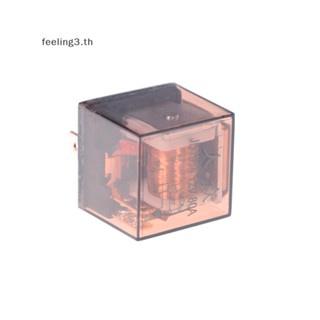 { Feeling3.th } รีเลย์ควบคุมรถยนต์ กันน้ํา 12V 80A 5Pin SPDT
รีเลย์ควบคุมรถยนต์ 12V 80A 5Pin SPDT กันน้ํา