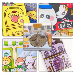 【Syj】หนังสือแฮนด์เมด เสียงเงียบ รูปการ์ตูน Kuromi น่ารัก DIY ของเล่นเสริมการเรียนรู้ สําหรับเด็ก