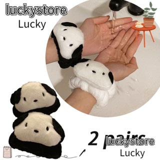 Lucky สายรัดข้อมือไมโครไฟเบอร์ แบบนิ่ม ดูดซับน้ําได้ดี สบาย ป้องกันความเปียกชื้น เหมาะกับการเล่นโยคะ สําหรับผู้หญิง 2 คู่