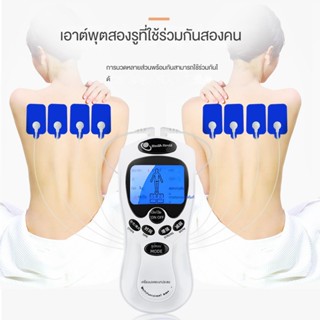  เครื่องนวดกระดูกสันหลังส่วนคอ แบบชาร์จไฟได้ อเนกประสงค์ ขนาดเล็ก