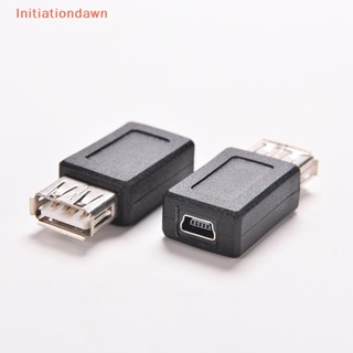 [Initiationdawn] อะแดปเตอร์ USB 2.0 mini 5 pin ตัวเมีย เป็น A ตัวเมีย mp4