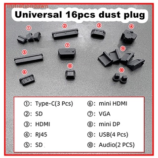 [Initiationdawn] ฝาครอบซิลิโคน USB กันน้ํา กันฝุ่น หลากสี สําหรับแล็ปท็อป โน้ตบุ๊ก 16 ชิ้น ต่อชุด