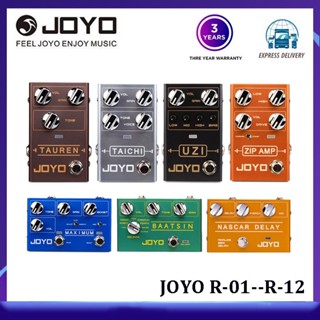 Joyo R-01--R-12 Series แป้นเหยียบเอฟเฟคกีตาร์ไฟฟ้า อุปกรณ์เสริม สําหรับเครื่องดนตรี Overdrive Distortion looper Dorum Machine Octave IR Loader