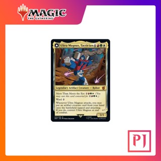 [MTG] Ultra Magnus, Tactician [BOT] [MULTI] [MYTHIC] [NORMAL] [ENG] (การ์ดเมจิค / Magic the Gathering)