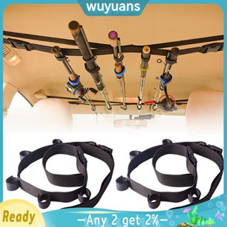 Wuyuans ชั้นวางคันเบ็ดตกปลา ปรับได้ พร้อมสติกเกอร์ 2 ชิ้น สําหรับรถบรรทุก Suvs