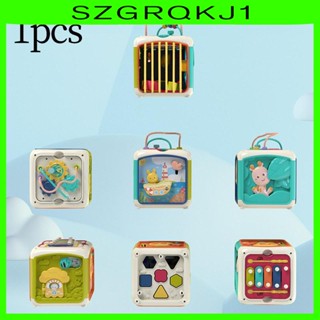 [szgrqkj1] 7 in 1 ของเล่นลูกบาศก์ รูปทรงถังขยะ สําหรับเด็กก่อนวัยเรียน