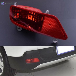 Jen ฝาครอบไฟตัดหมอก ฝั่งซ้าย และขวา สําหรับ Peugeot 3008 2009-2015
