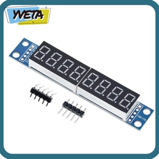 Yveta โมดูลจอแสดงผลดิจิทัล LED 8 หลัก 7 ส่วน MAX7219 3.3V 5V 3 IO 2 ชิ้น สําหรับ Arduino 51 AVR STM32