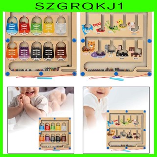 [szgrqkj1] บอร์ดเขาวงกต นับเลข และสี ของเล่นเสริมการเรียนรู้ สําหรับเด็ก