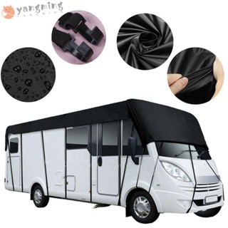 Yangming ฝาครอบประตู หน้าต่าง กันแดด พับได้ สําหรับ RV Caravan Camper