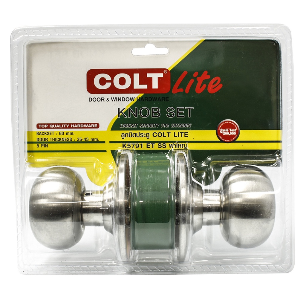 GlobalHouse COLT LITE ลูกบิดห้องทั่วไป หัวลูกจันจานใหญ่ สเตนเลส-201 รุ่น K5791 SS สีสเตนเลส สินค้าของแท้คุณภาพดี